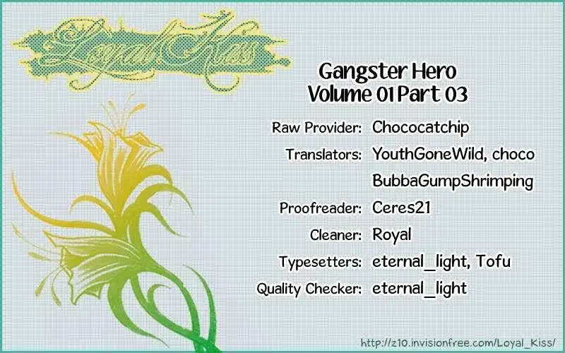 Gangster Hero Chapter 3 42